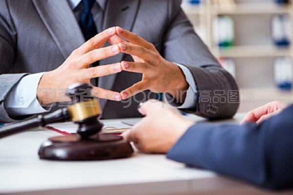 律師與委托人的法律咨詢對話