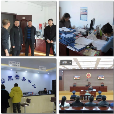 新年新氣象 黑龍江法院從嚴考勤開好局