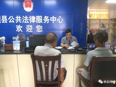 獨子工傷致死索賠路漫漫，橫縣六旬老人維權困境與法律指引