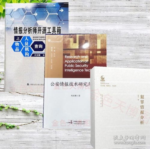 從實體書店到線上舊書平臺 法苑法律書店的轉型探索